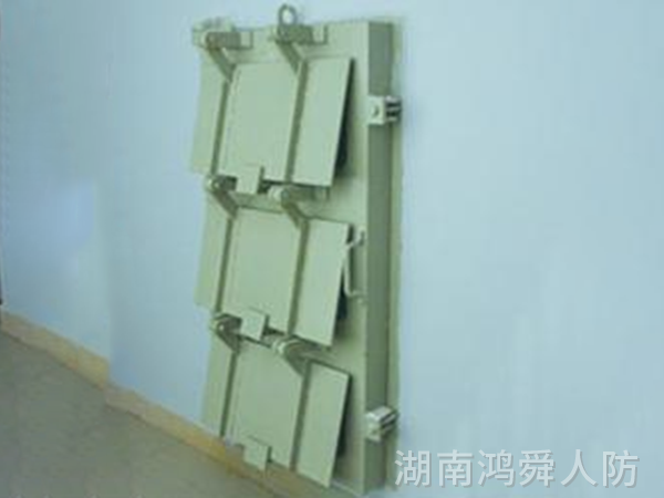 懸板式防爆波活門(mén)